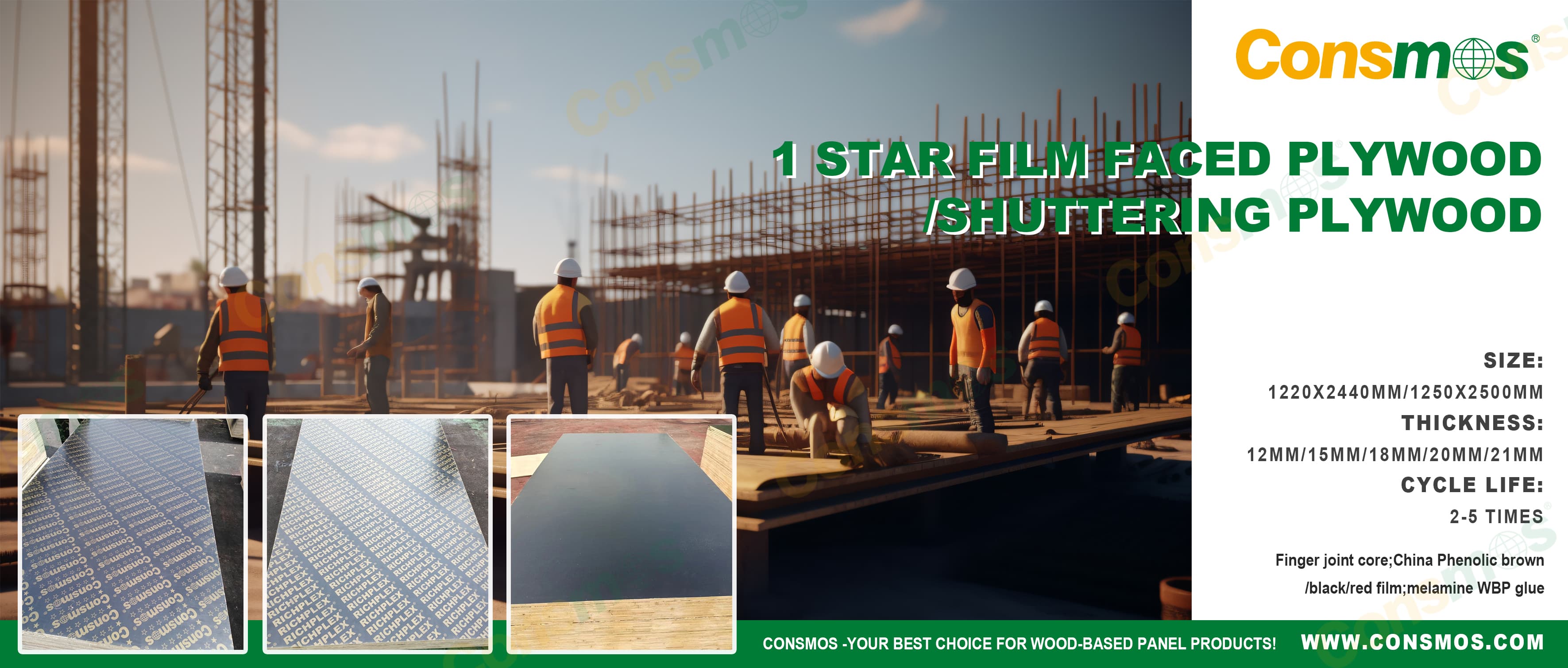 One star building template