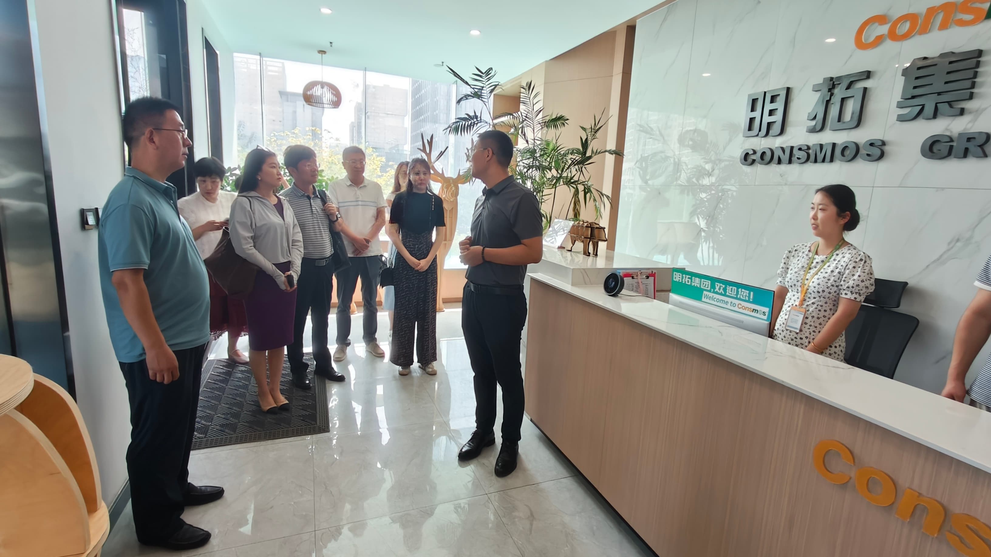 省知识产权发展中心调研2023.8 (2).jpg