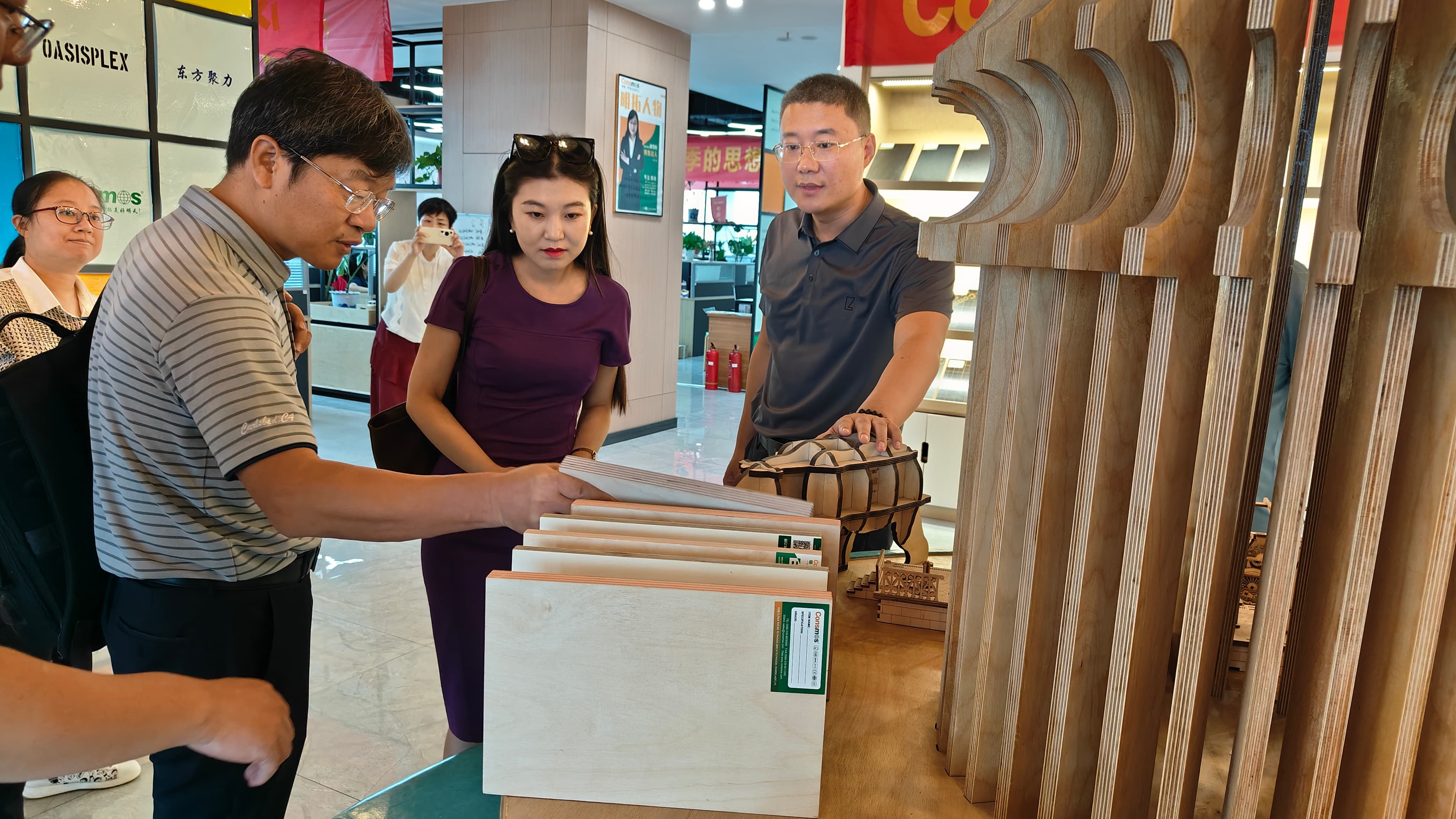 省知识产权发展中心调研2023.8 (5).jpg