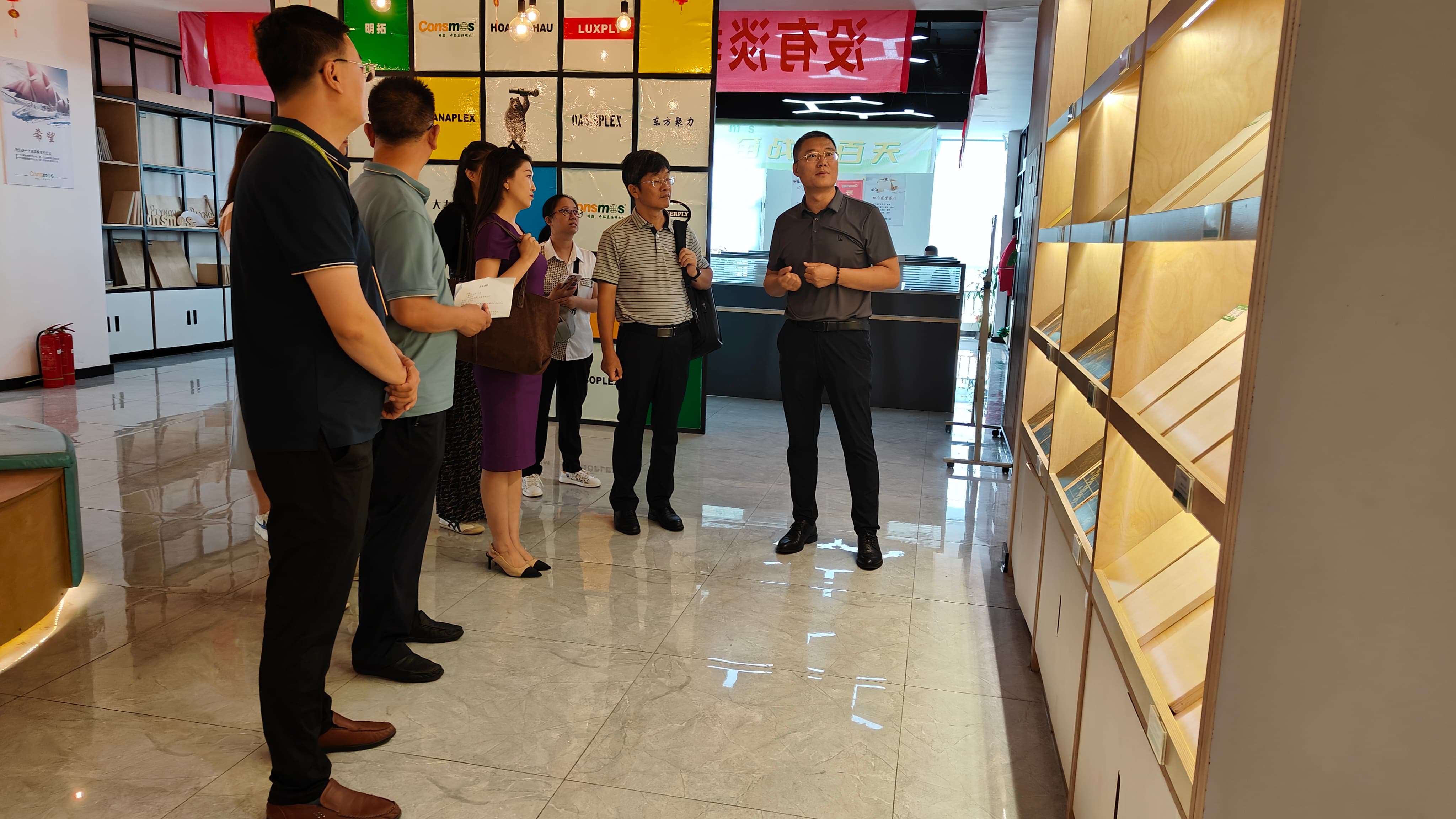 省知识产权发展中心调研2023.8 (8).jpg