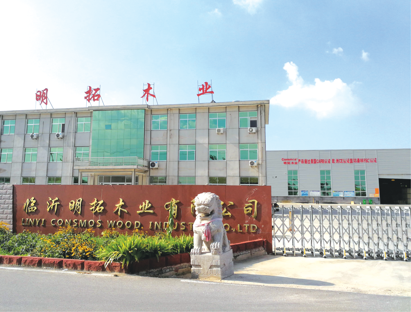 图层 92 副本(1).png