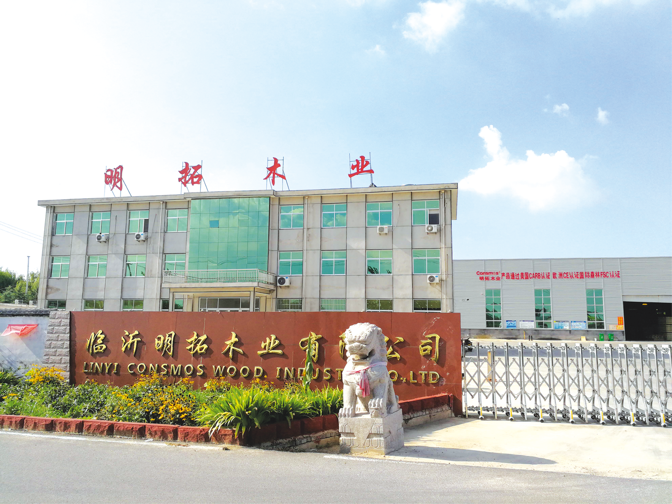 图层 92 副本 拷贝(1).png