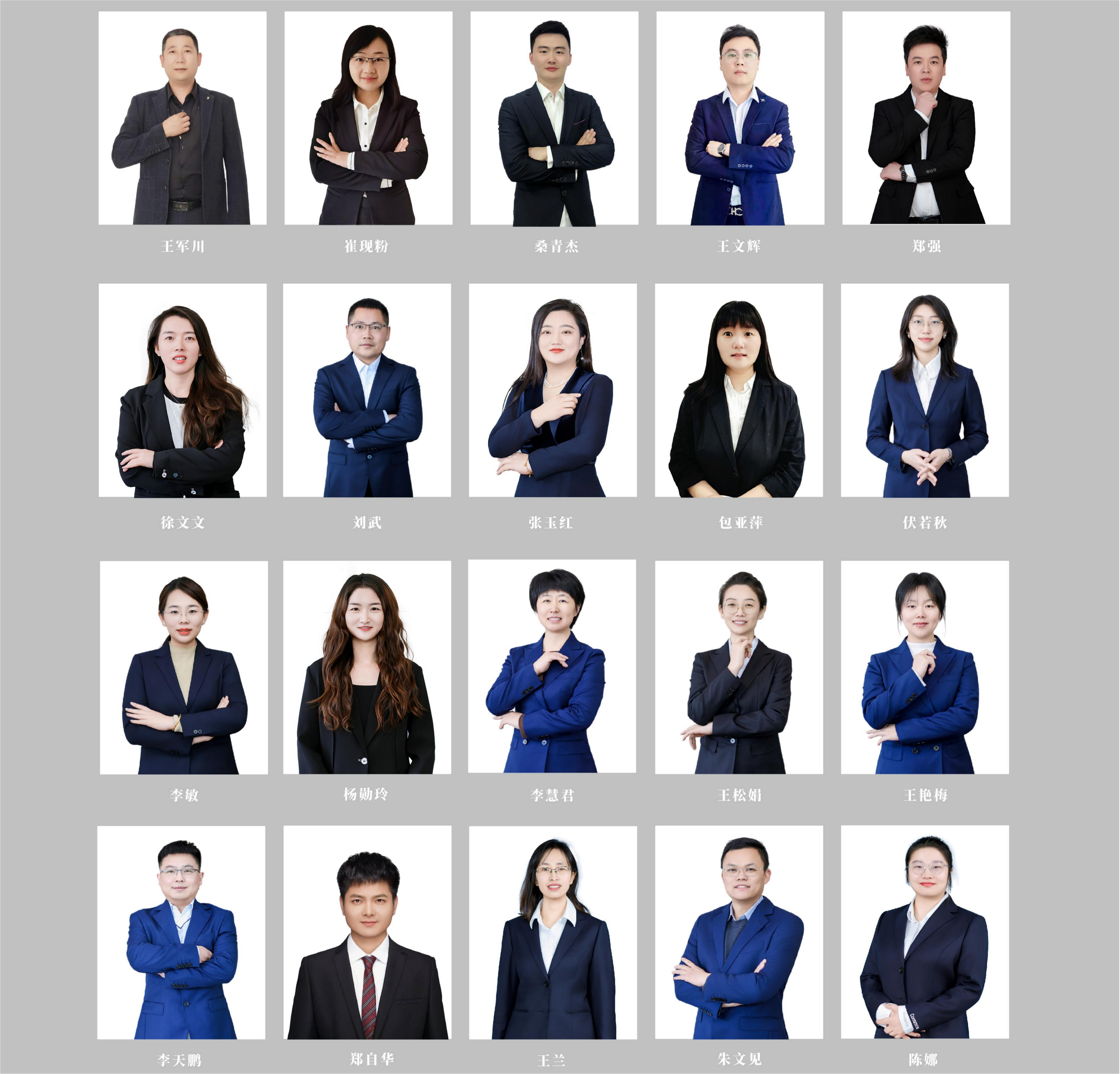 105d816a828f33075b0c11d43f843cad - 副本.png