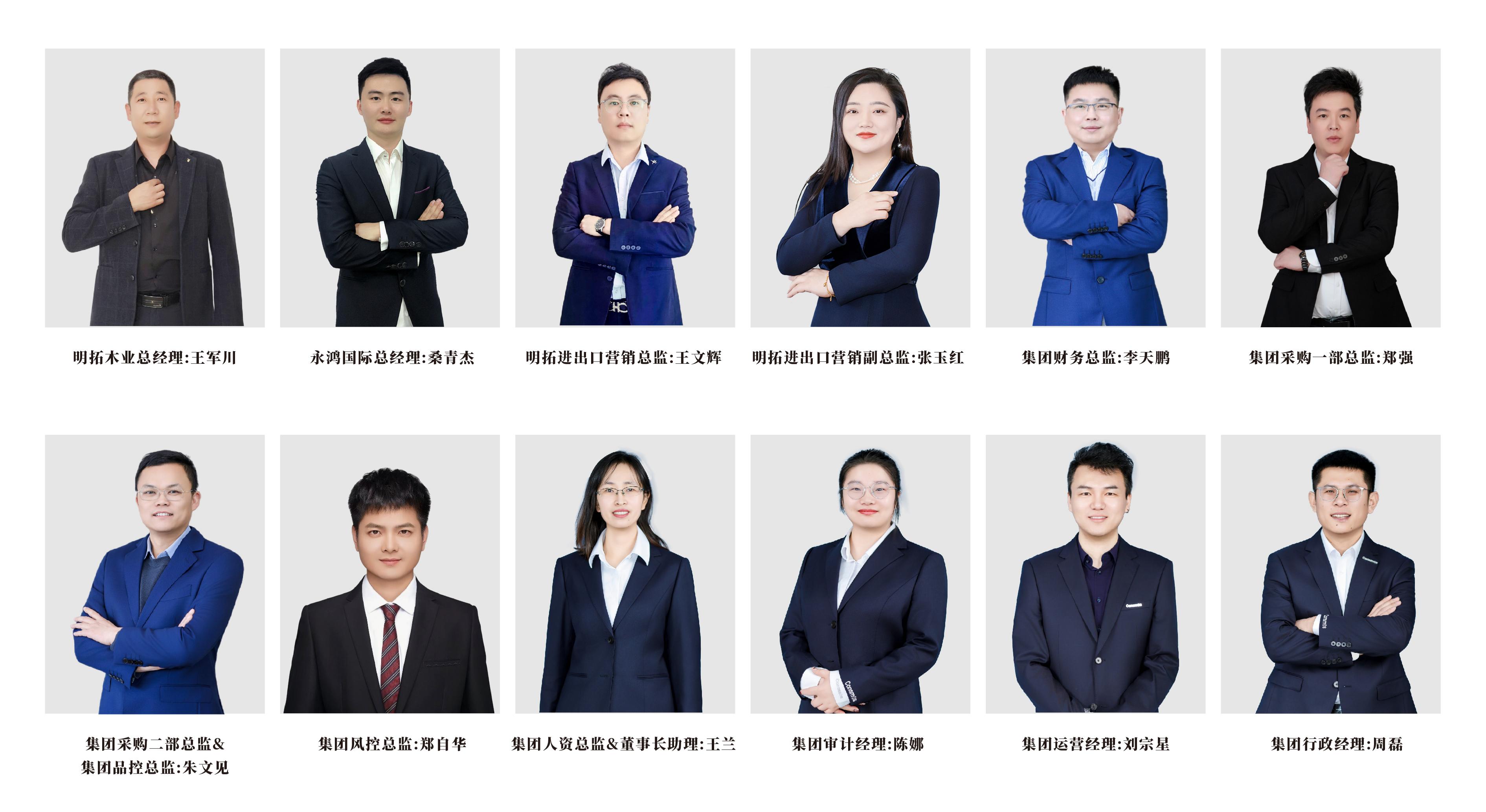 105d816a828f33075b0c11d43f843cad - 副本 (2).jpg