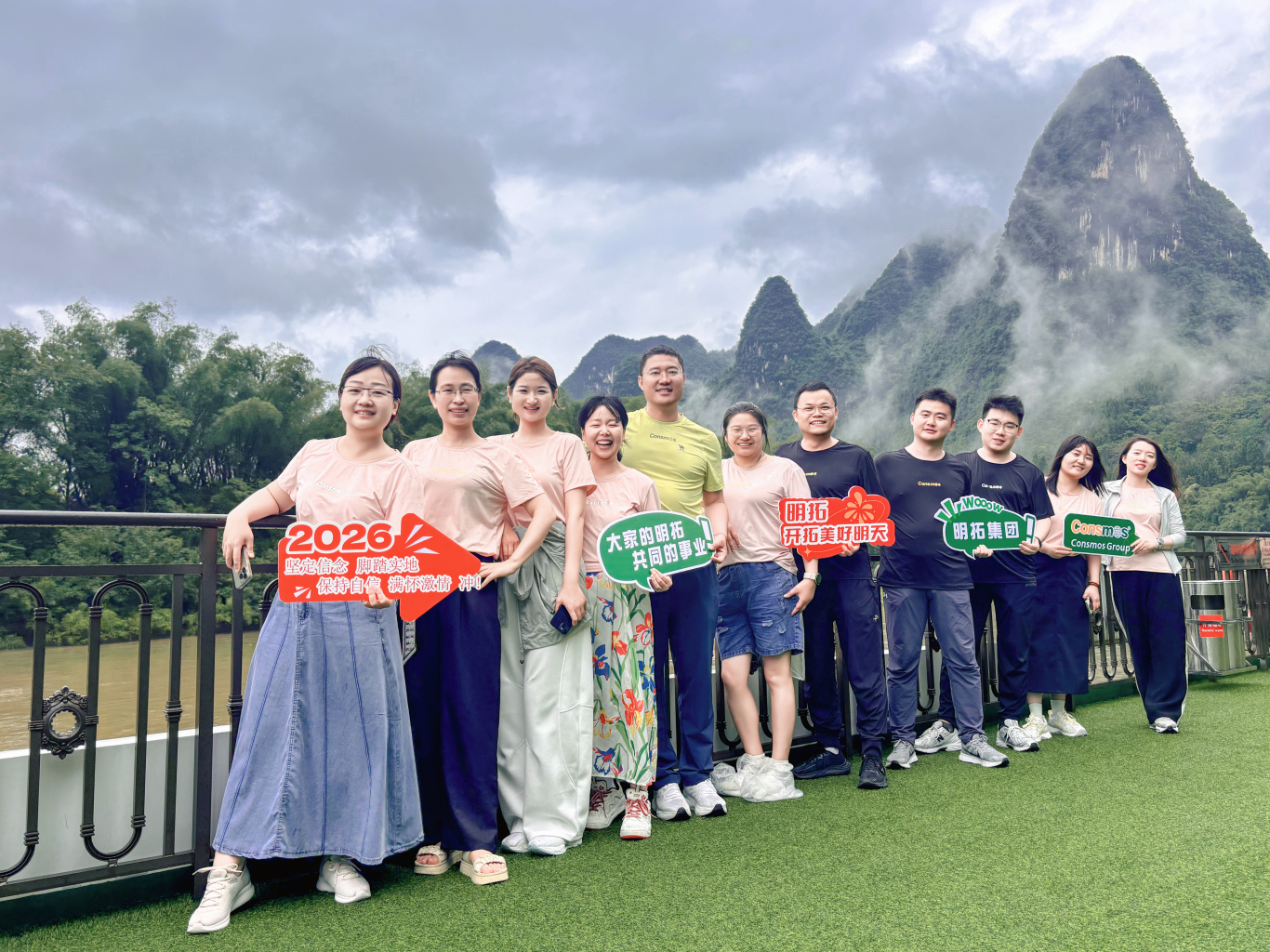 微信图片_20260522114906_230_124.jpg