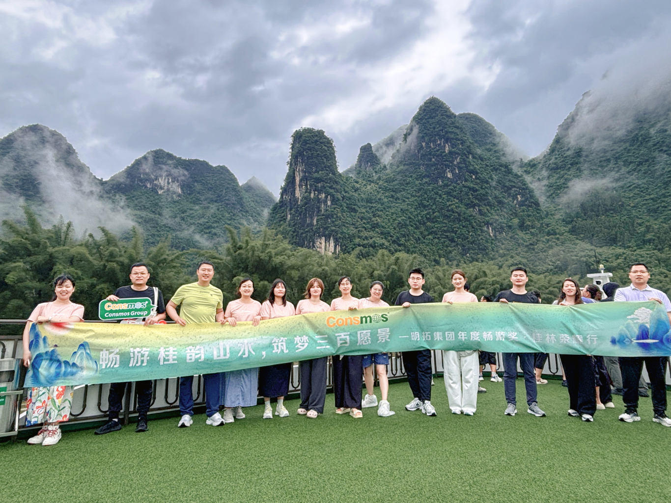 微信图片_20260522114447_219_124.jpg