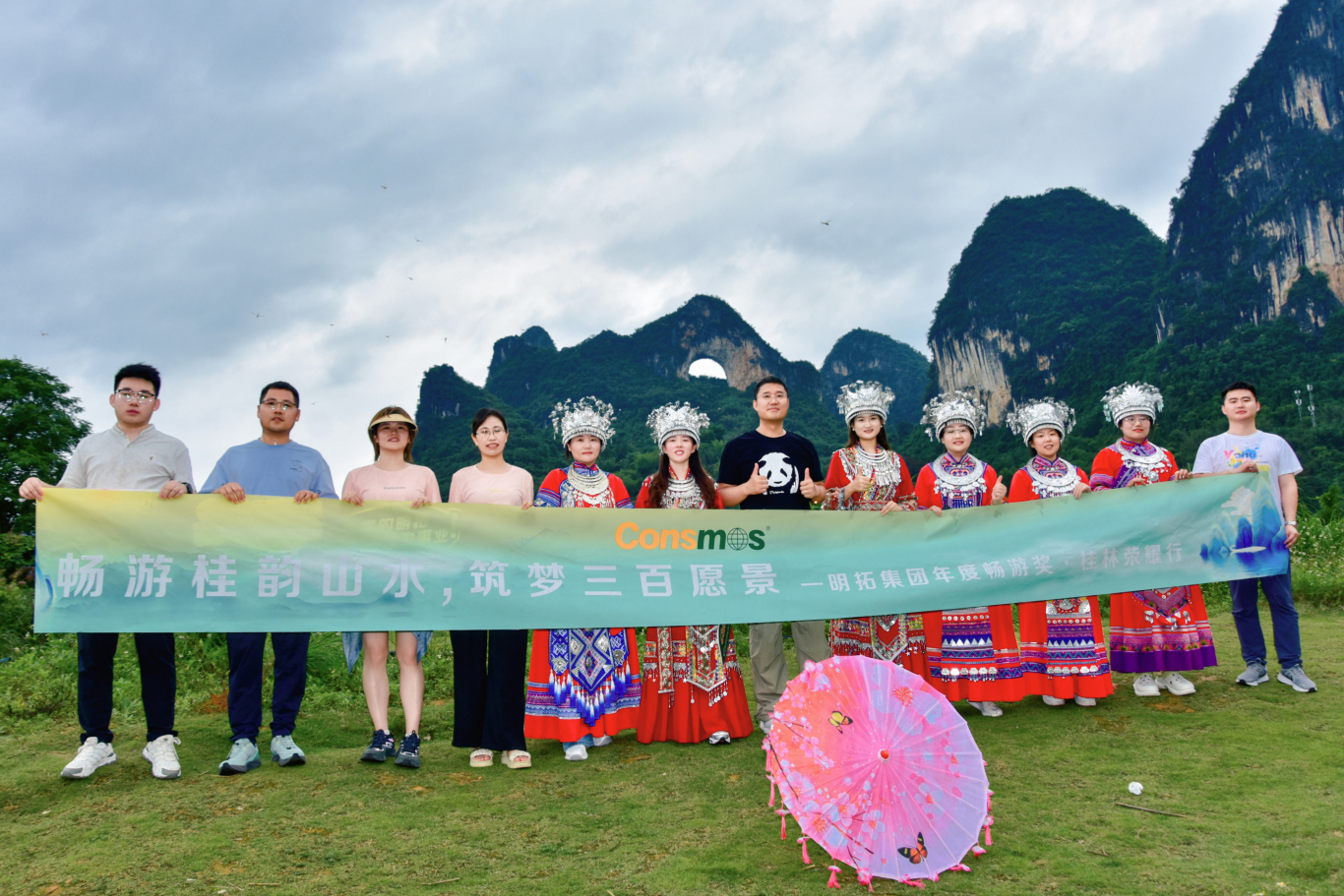 微信图片_20260523114331_546_124.jpg