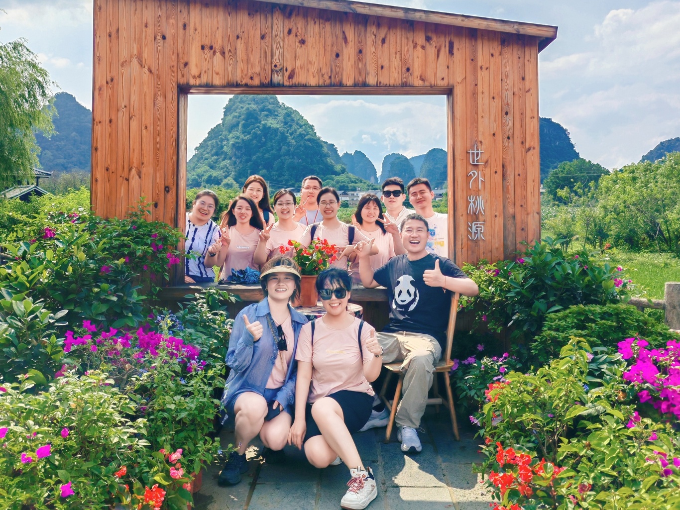 微信图片_20260523153541_764_124.jpg