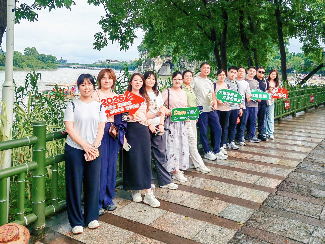 微信图片_20260521180528_120_1.jpg