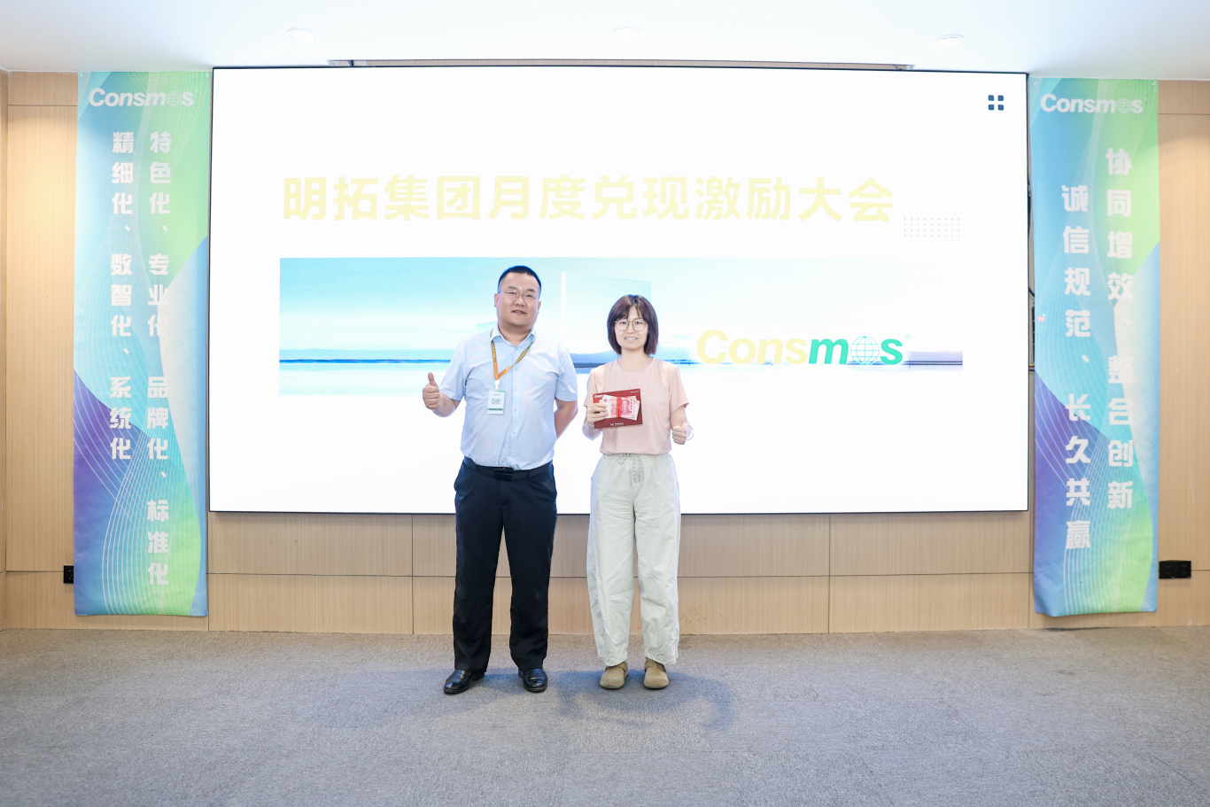 QC3A3286.jpg