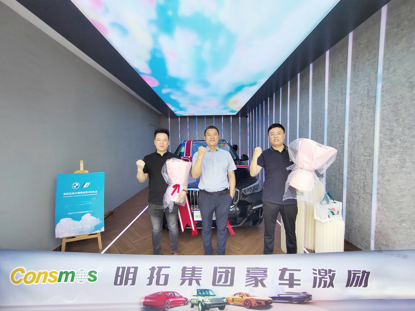 IMG_20230727_103733 拷贝.jpg