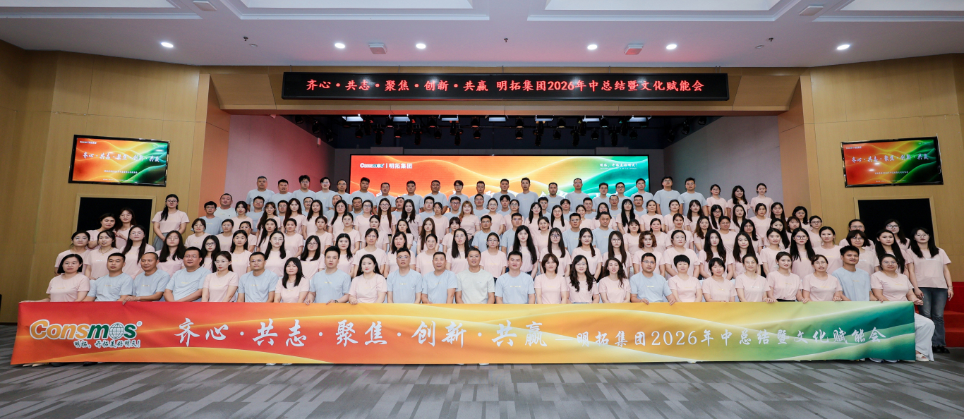 QC3A0959(1).jpg